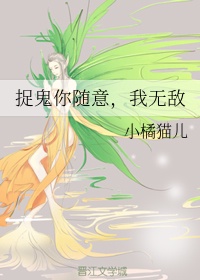 777segui.com