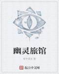尝后图