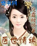 秋霞手机入口