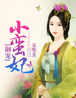 小雷与外婆和胡秀英