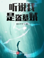 艳 母