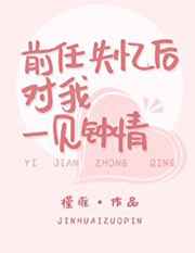 台湾毛片