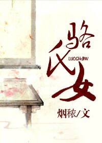 pregnanttube大肚子
