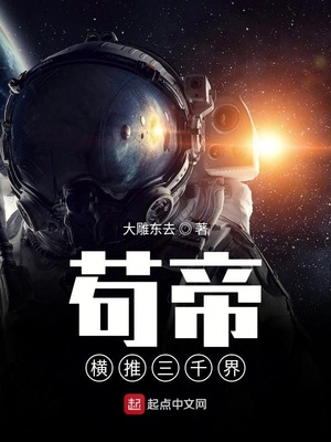 白丝捆绑tk