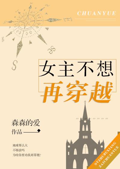 沈万三电视剧