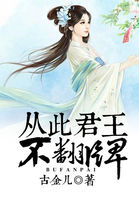 12boys少男同志