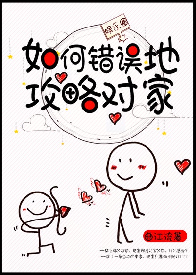 绿萝mv在线观看