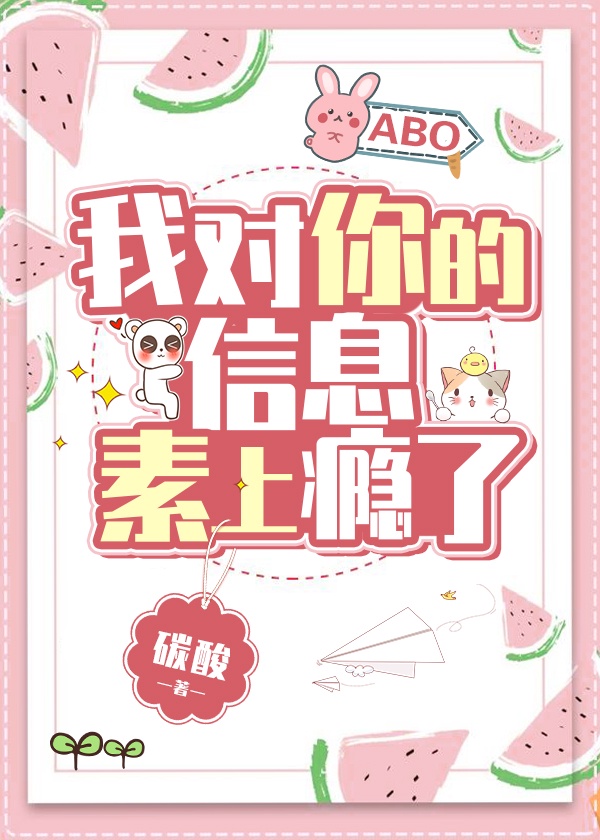 密室死斗