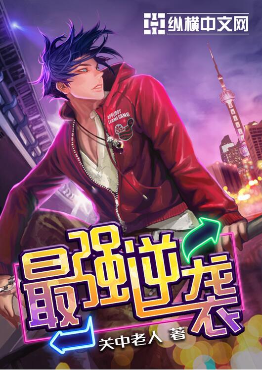 青青子衿全文免费阅读
