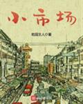番茄社交app