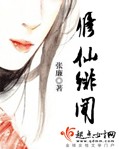 大小姐最爱h