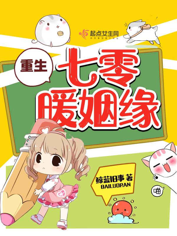 狼人社区