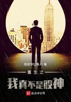 终结者1迅雷下载