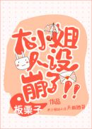无需下载