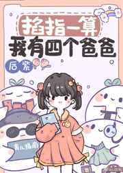 小小影视大全在线观看播放