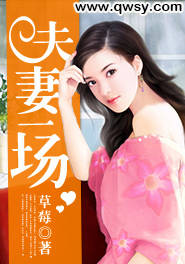 美丽的姑娘免费观看中国
