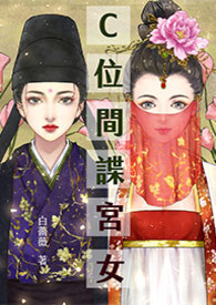 格林肉话(全)(h)bl
