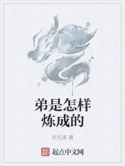 春日暖阳电视剧
