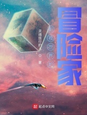 前浪刀一耕