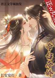 无国产精品白浆免费视