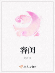 别知己表达了什么感情