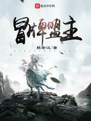 每次和儿子一起睡觉就睡不着