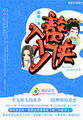 zoofiliazootube马