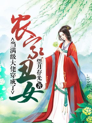波多野结衣先锋影音