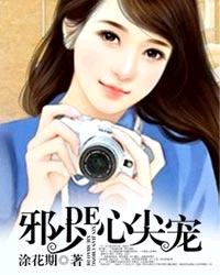 僵尸先生完整版免费
