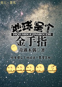 亚洲国产精品自在在线观看