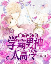 边缘战士