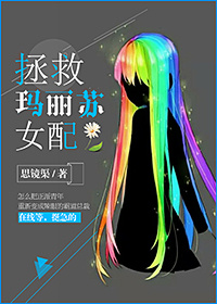 冰九扇子play