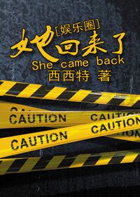 迷羊作品集