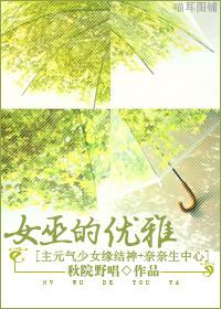 6699嫩草久久久精品影院