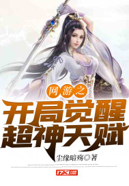 宋嫂鱼羹