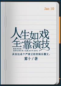 高速免费以入口为准还是以出口为准