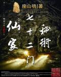 av91夜夜欢就要夜夜欢