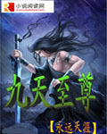 风情美女鲍鲍艺术