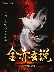 黄小说下载
