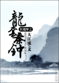 天降巨富免费观看