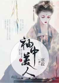 老师太给力