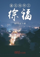 男模7分身情人6大结局