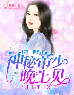 手机数据恢复精灵