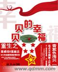 三上悠亚作品图片