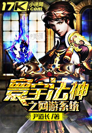 老师亲手教我性过程
