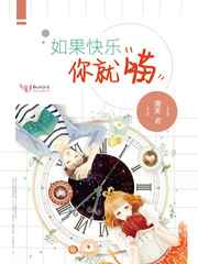 腾讯新闻迷你版