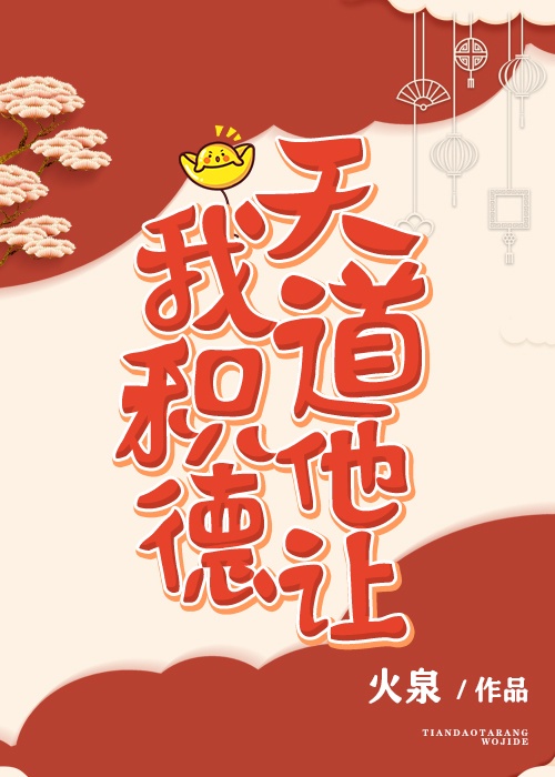 女人被男人狂躁免费视频