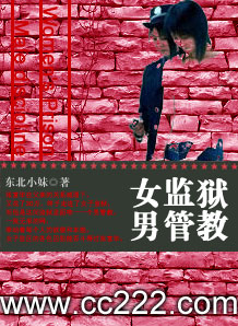 破云2吞海90章补肉