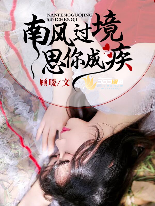 26个特殊劫匪