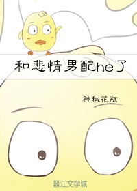 韩国龙谷